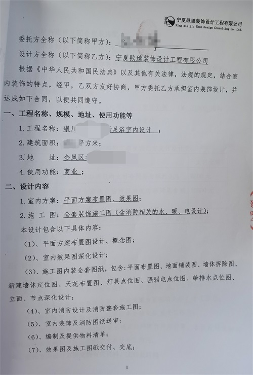 �y����ԡ���b���OӋ|�N���OӋ