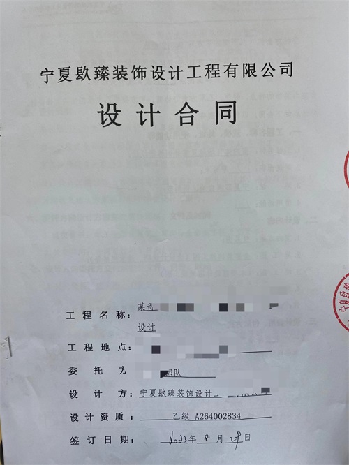 �y������b���OӋ|�N���OӋ