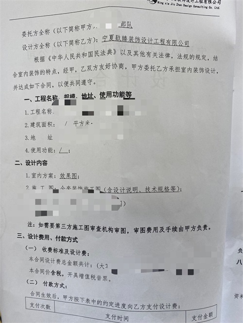 �y������b���OӋ|�N���OӋ