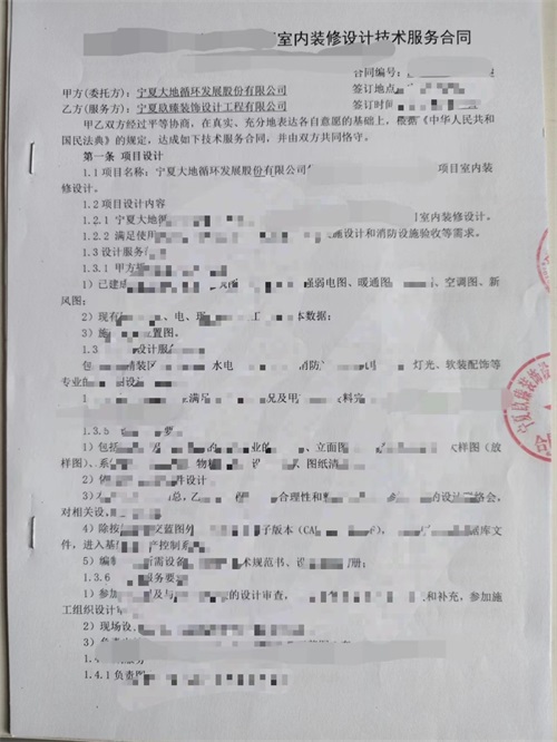 �y���͏d�b���OӋ|�N���OӋ