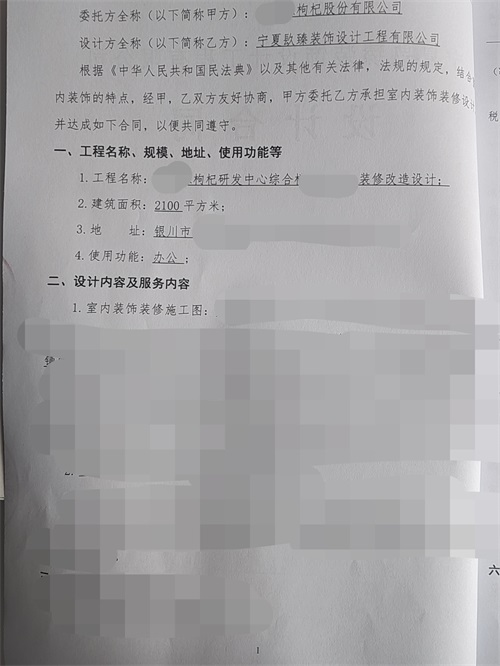 �y��չ�d�b���OӋ|�N���OӋ