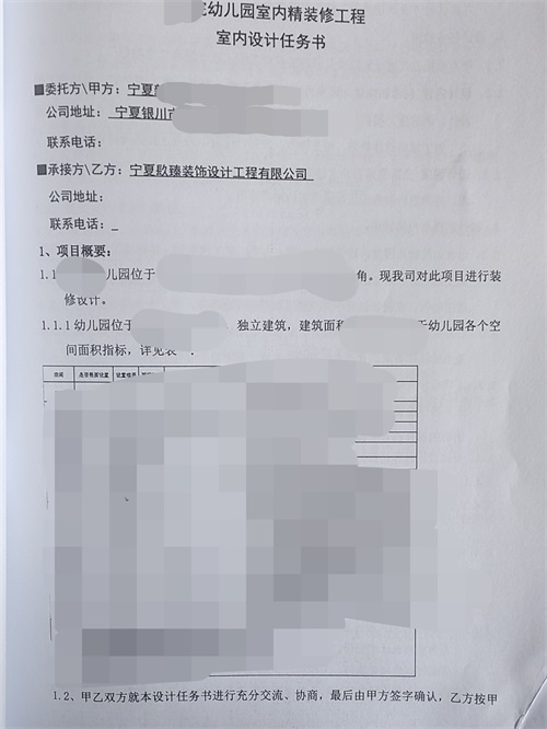 �y���׃��@�b���OӋ|�N���OӋ