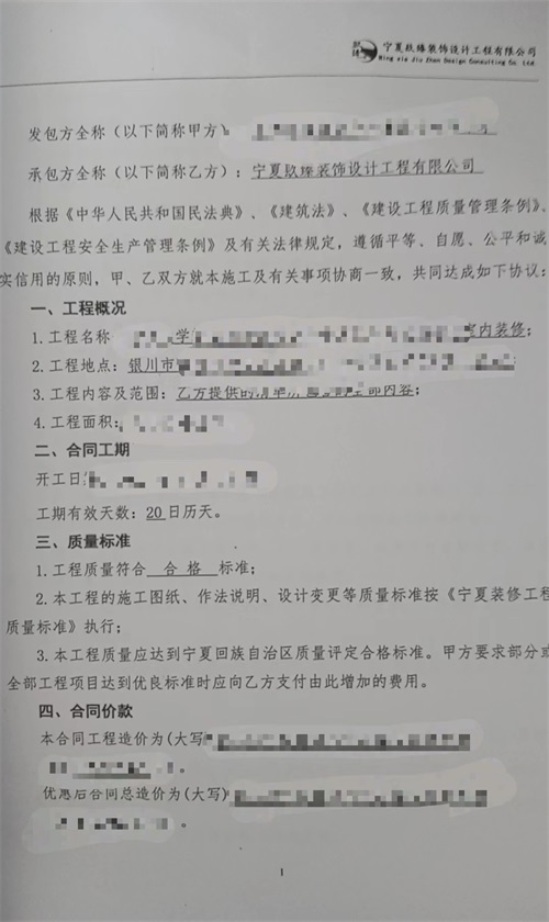 �y���҃�(n��i)�b���O(sh��)Ӌ|�N���O(sh��)Ӌ