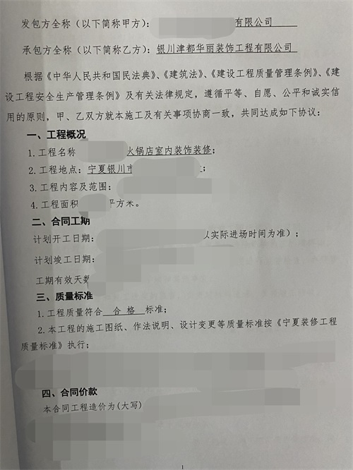 �y����偵��b���O(sh��)Ӌ(j��)|���A���O(sh��)Ӌ(j��)