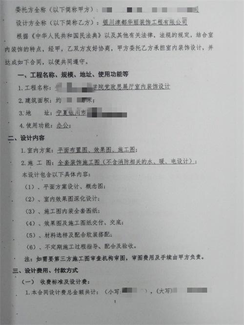 �y��չ�d�b���OӋ|���A���OӋ