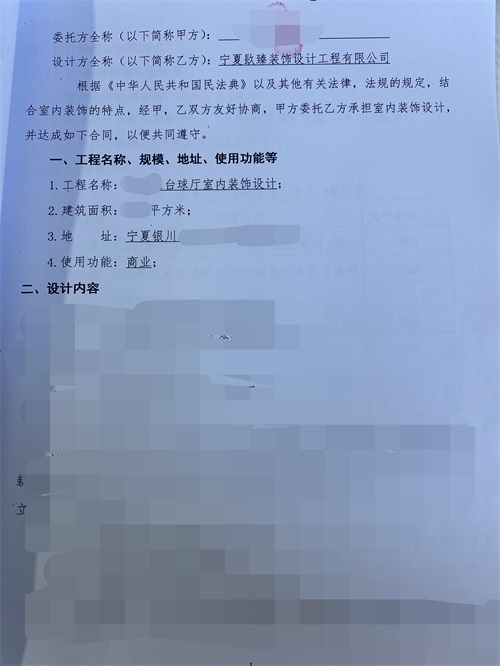 �y���_(t��i)��d�b���O(sh��)Ӌ(j��)|�N���O(sh��)Ӌ(j��)