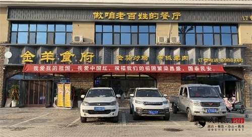 �y���в͏d�b���O(sh��)Ӌ�깤����|�N���O(sh��)Ӌ