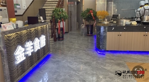 �y���в͏d�b���O(sh��)Ӌ�깤����|�N���O(sh��)Ӌ