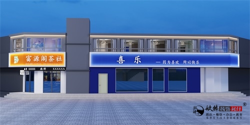 �y���������b���OӋЧ���D|�N���OӋ