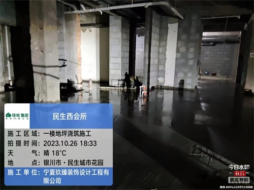 �y�������b���O(sh��)Ӌ����|�N���O(sh��)Ӌ