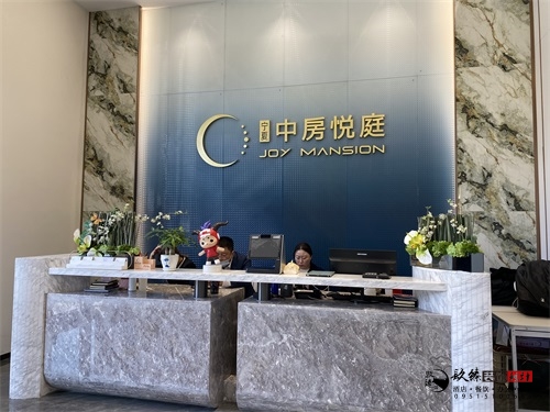 �y���ۘǲ��b���OӋ�����D|�N���OӋ