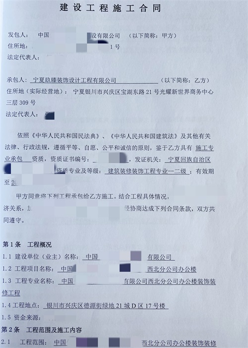 �y���k�����b���OӋ|�N���OӋ