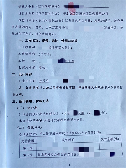 �y���������b���O(sh��)Ӌ(j��)|�N���O(sh��)Ӌ(j��)