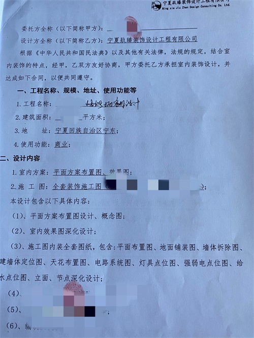 �y���������b���O(sh��)Ӌ(j��)|�N���O(sh��)Ӌ(j��)