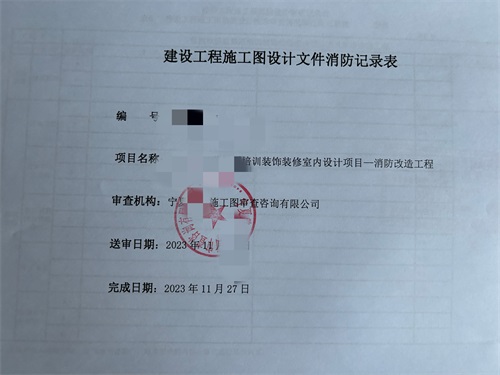 �y�������D���OӋ|�N���OӋ