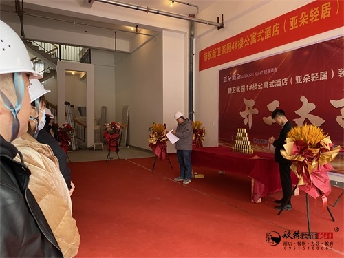 �y���Ƶ��b���OӋ�Ŀ|�N���OӋ