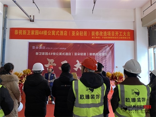 �y���Ƶ��b���OӋ�Ŀ|�N���OӋ