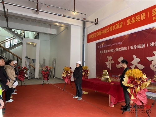 �y���Ƶ��b���OӋ�Ŀ|�N���OӋ