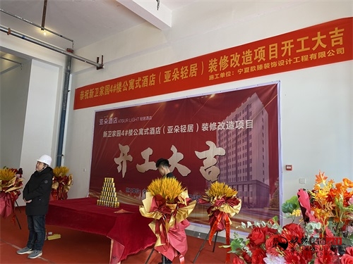 �y���Ƶ��b���OӋ�Ŀ|�N���OӋ