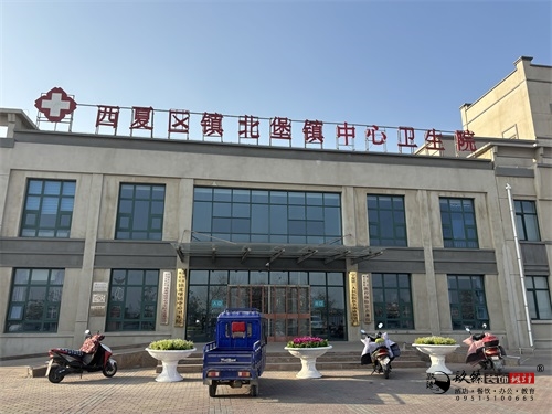 �y���t�B�����b���OӋ�����D|�N���OӋ