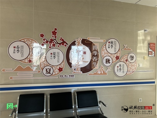 �y���t�B�����b���OӋ�����D|�N���OӋ