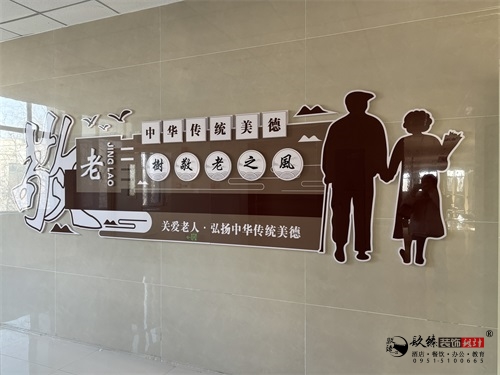 �y���t�B�����b���OӋ�����D|�N���OӋ