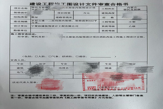 �y�������b���OӋ��˾|�N���OӋ