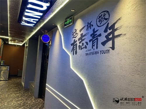 �y���͏d�b���OӋ�����D|�N���OӋ