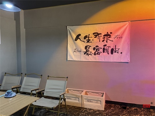 �y���͏d�b���OӋ�����D|�N���OӋ