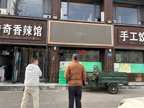 �y���������b���OӋ�Ŀ|�N���OӋ