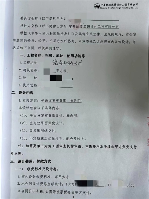 �y��չ�d�b���OӋ�Ŀ|�N���OӋ