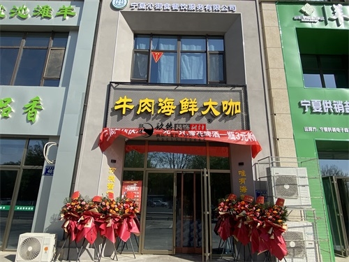 �y���͏d�b���OӋ�����D|�N���OӋ