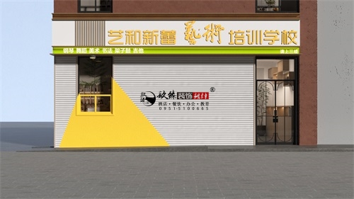 �y����Ӗ�WУ�b���OӋ�Ŀ|�N���OӋ