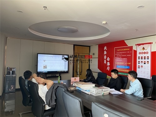 �y�����^�b���OӋ�Ŀ|�N���OӋ