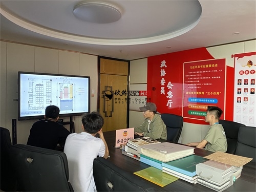 �y����偵��b���OӋ�Ŀ|�N���OӋ