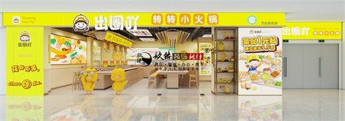 �y����偵��b���OӋ�Ŀ|�N���OӋ