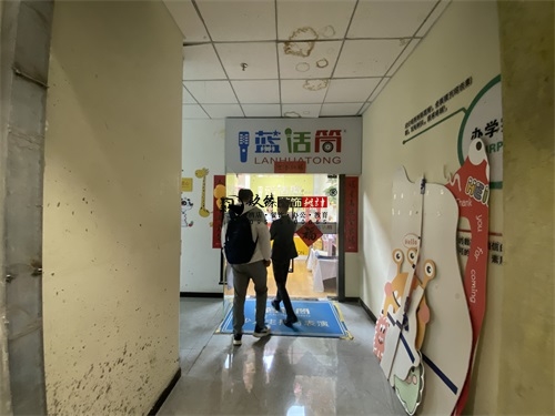 �y����Ӗ�WУ�b���OӋ�Ŀ|�N���OӋ