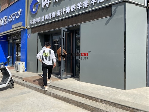 �y����偵��b���O(sh��)Ӌ�Ŀ|�N���O(sh��)Ӌ