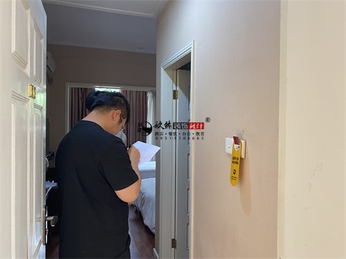 �y���Ƶ��b���OӋ�Ŀ|�N���OӋ