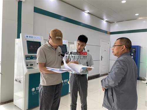 �y���I�I�d�b���OӋ�Ŀ|�N���OӋ