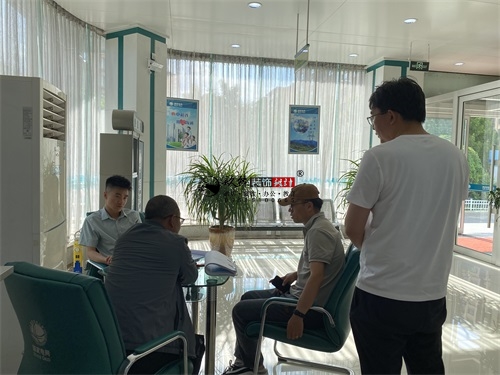 �y���I�I�d�b���OӋ�Ŀ|�N���OӋ