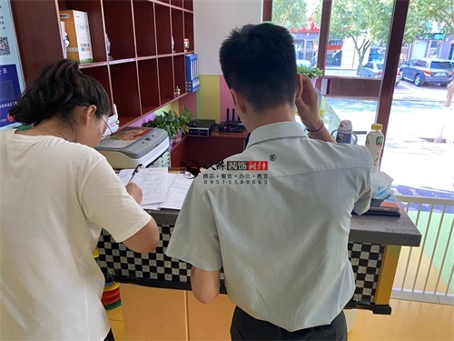 �y���й����b���OӋ�Ŀ|�N���b�