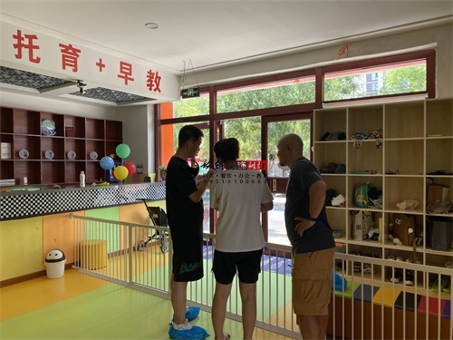 �y���й����b���OӋ�Ŀ|�N���b�