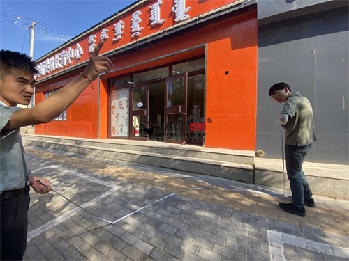 �y���й����b���OӋ�Ŀ|�N���b�