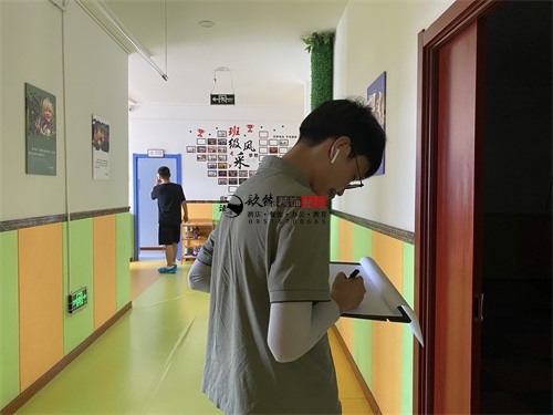 �y���й����b���OӋ�Ŀ|�N���b�