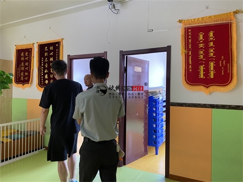 �y���й����b���OӋ�Ŀ|�N���b�