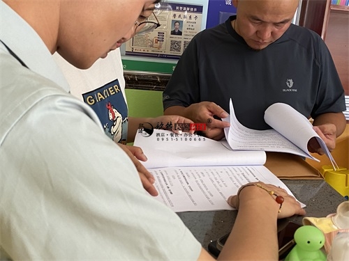 �y���й����b���OӋ�Ŀ|�N���b�