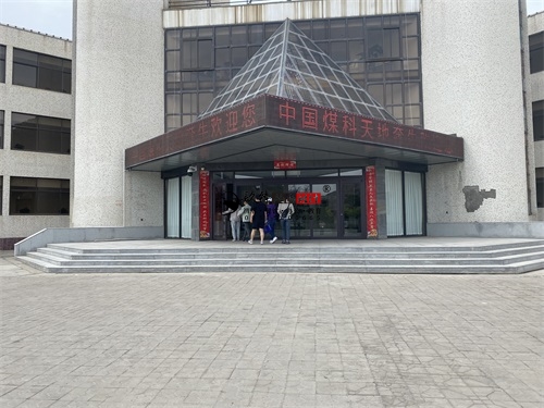 �y���Ƶ��b���OӋ�Ŀ|�N���OӋ