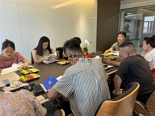 �y�����b��˾|�y�����b��˾�I���x�������