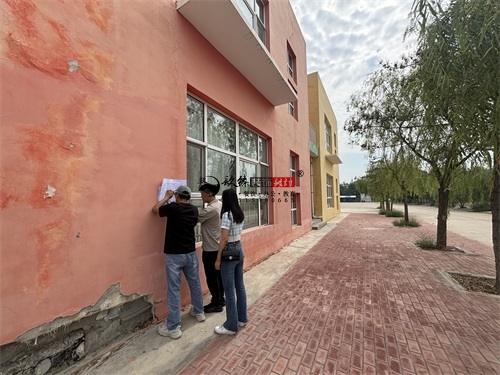 �y����Ӗ�C�����b�OӋ�Ŀ|�N���OӋ